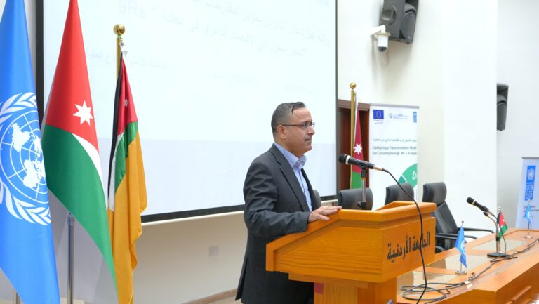 عاجل.. برنامج الأمم المتحدة الإنمائي يعلن الفائزين بمبادرات الاقتصاد الدائري في العقبة