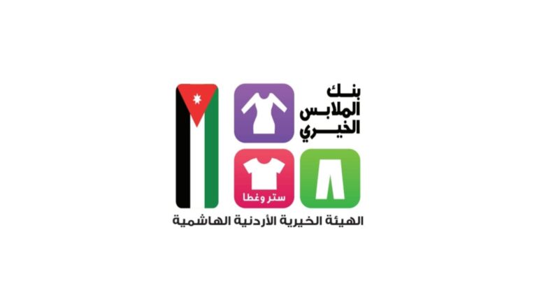 عاجل.. صالة متنقلة وبوابة طبية مجانية في سويمة لدعم 150 أسرة محتاجة