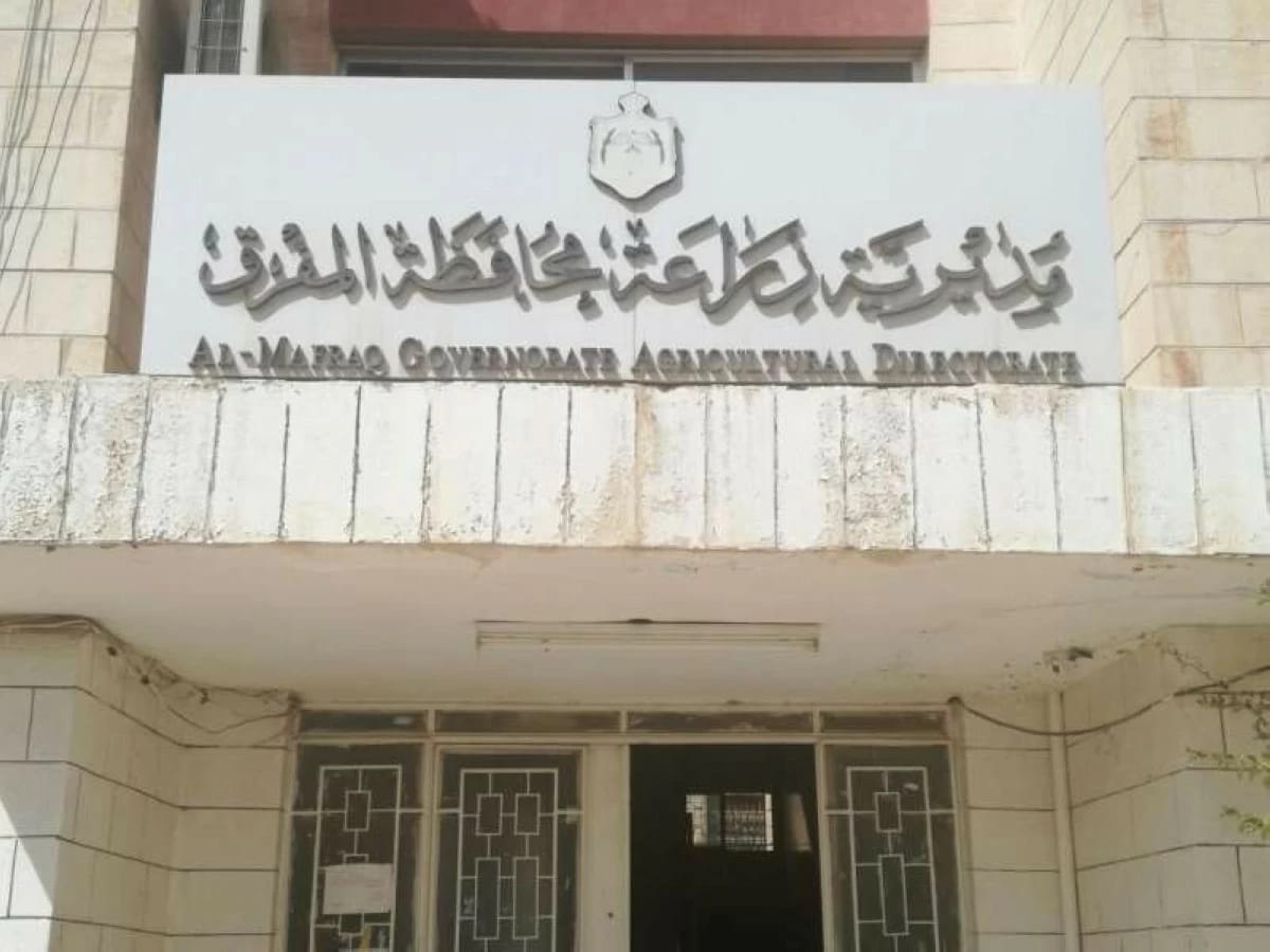 عاجل.. 100 مزارع ومزارعة يستفيدون من برامج الإرشاد الزراعي الافتراضي في المفرق