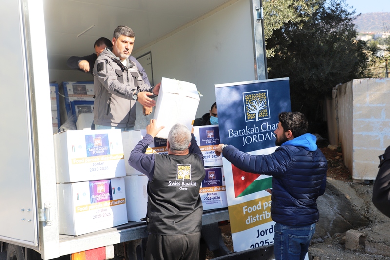 عاجل.. البركة الخيرية السويسرية توزع مساعدات غذائية للأسر العفيفة في راجب بعجلون