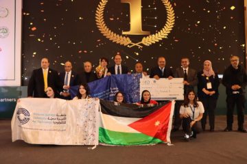 عاجل.. جامعة الأميرة سمية تحرز المركز الأول عالميًا في أولمبياد اللغة الإنجليزية للجامعات 2025