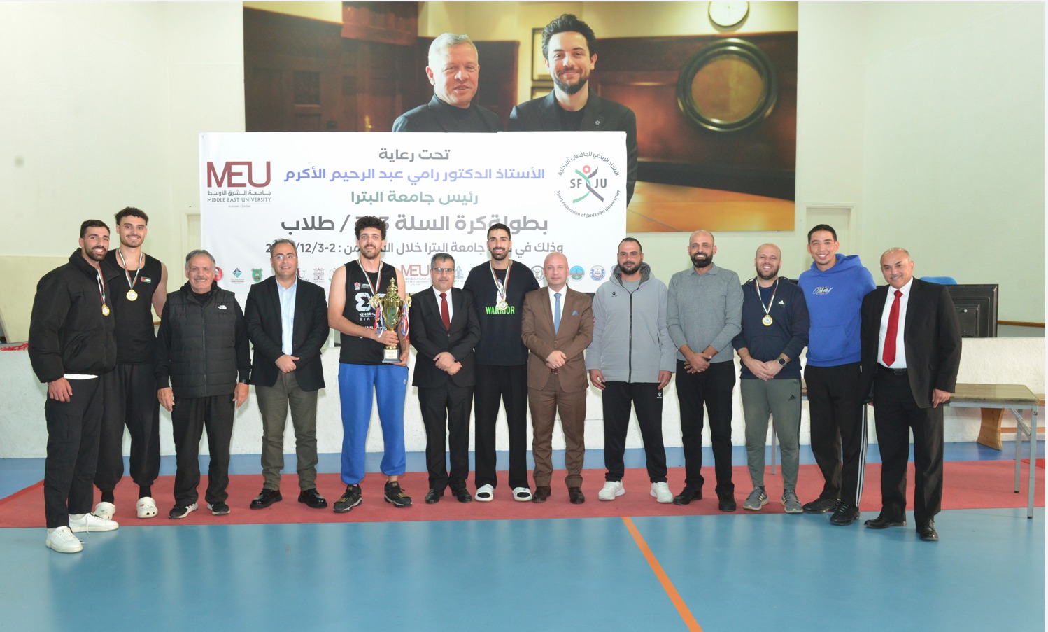 عاجل.. جامعة البترا تحصد لقب بطولة الجامعات الأردنية لكرة السلة