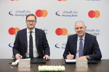 عاجل.. بنك الإسكان يتعاون مع ماستركارد لتعزيز حلول الحوالات عبر تطبيق إسكان موبايل