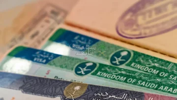 عاجل.. رسمي: الجوازات السعودية تكشف مصير التأشيرة العائلية… تعليق مؤقت أم إلغاء نهائي؟