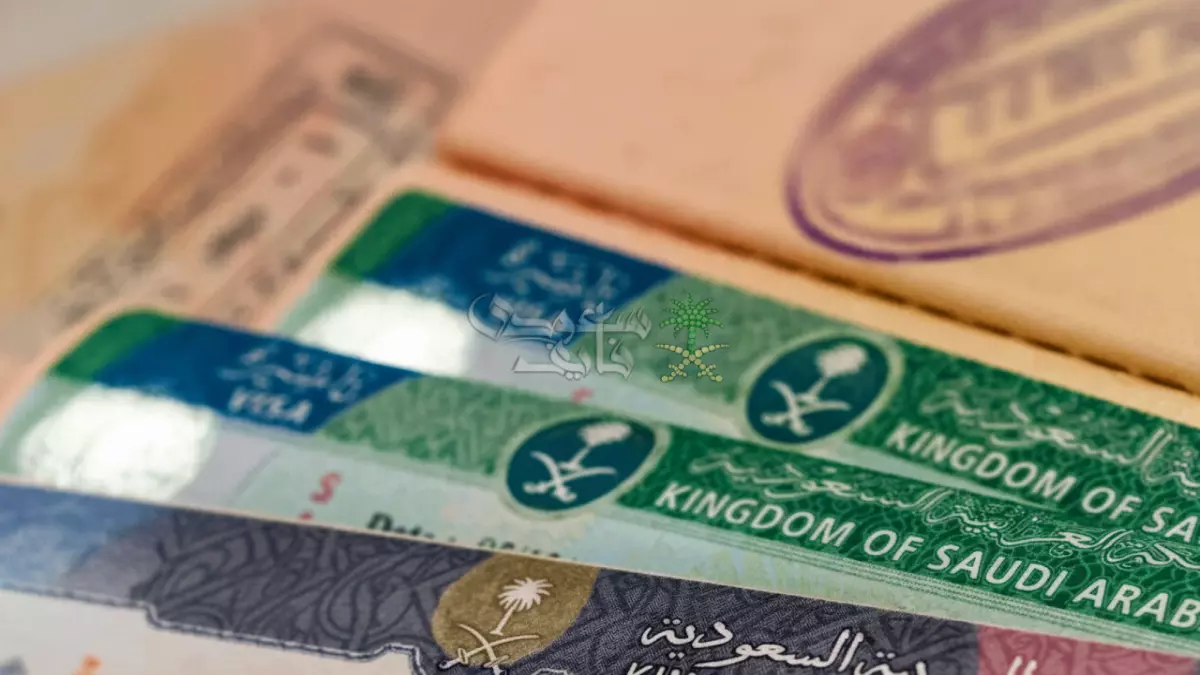 عاجل.. رسمي: الجوازات السعودية تكشف مصير التأشيرة العائلية… تعليق مؤقت أم إلغاء نهائي؟