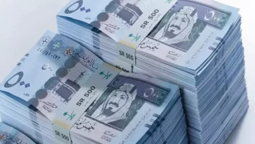 عاجل.. تحذير عاجل: مصيدة الريال في البنوك المصرية! كيف تتجنب خسارة 500 جنيه مثل هذا التاجر؟