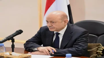 عاجل.. عاجل: العليمي يحذر من انهيار اقتصادي خطير… ويكشف عن خروقات صادمة تهدد وحدة اليمن!