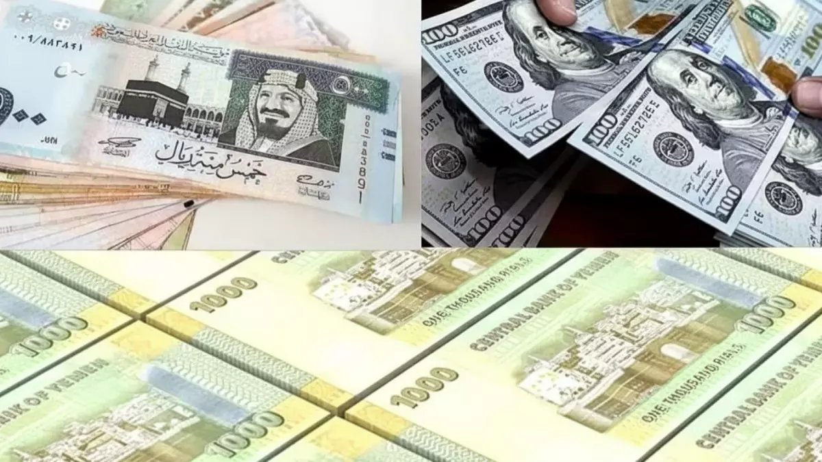 عاجل.. صادم: الدولار يقفز لـ 2065 ريال في عدن بينما صنعاء تحتفظ بأسعار مستقرة – انهيار اقتصادي خطير!