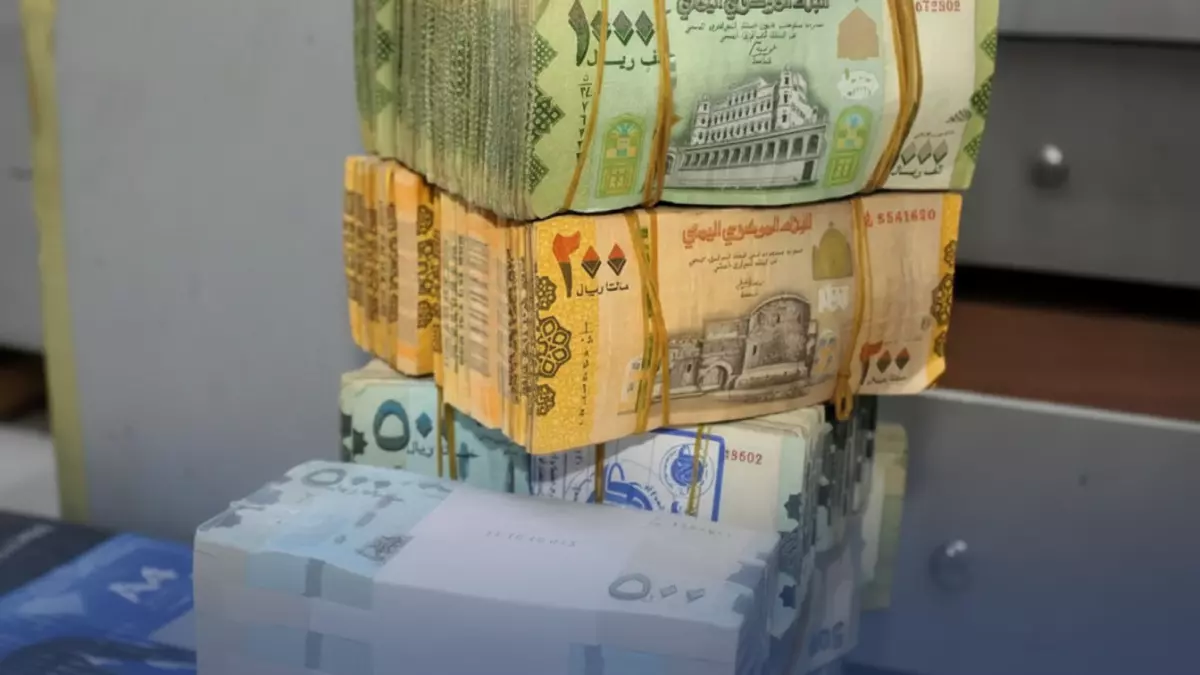 عاجل.. عاجل: هيئة عدن تبدأ صرف معاشات الشهداء للربع الأخير 2025 – تعرف على الوثائق المطلوبة!