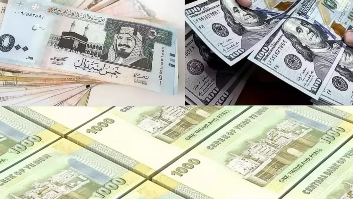 عاجل.. عاجل: الدولار يتجاوز 2000 ريال في عدن بينما صنعاء تحافظ على الاستقرار – انقسام اقتصادي يهدد بتمزيق اليمن!