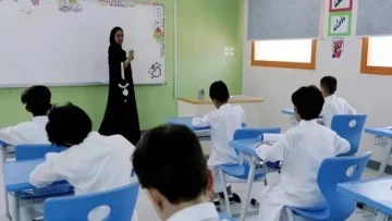 عاجل.. عاجل: 6 إجازات مدرسية متبقية في 1447… الإجازة الإضافية القادمة 4 أيام فقط – تعرف على التواريخ الكاملة!