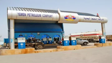 عاجل.. عاجل: شركة النفط اليمنية تكشف الأسعار الخيالية الجديدة – الديزل بـ 1150 ريال والبترول بـ 830 ريال فقط!
