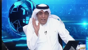 عاجل.. عاجل: الفراج يفجر مفاجأة صادمة عن هزيمة السعودية أمام المغرب… “شيء يزعل” والحقيقة المؤلمة!