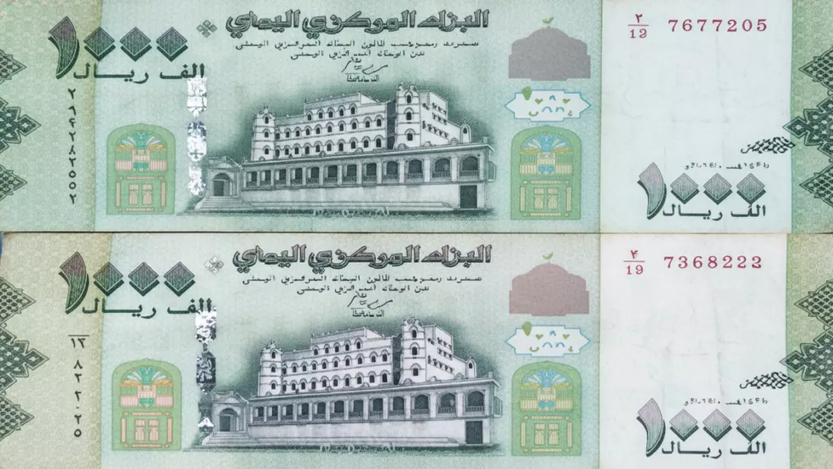 عاجل.. عاجل: الريال اليمني يحقق معجزة التعافي من 2,760 إلى 238 للدولار… كيف تم إنقاذه من الانهيار الكامل؟