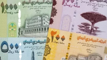 عاجل.. عاجل: الدولار يقفز لـ 535 ريال يمني والريال السعودي يحلق… آخر أسعار صرف الثلاثاء!