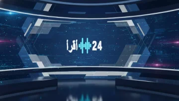 عاجل.. عاجل: السعودية تُطلق ثورة رقمية للأسر… استقدام الأقارب خلال دقائق دون مكاتب حكومية!