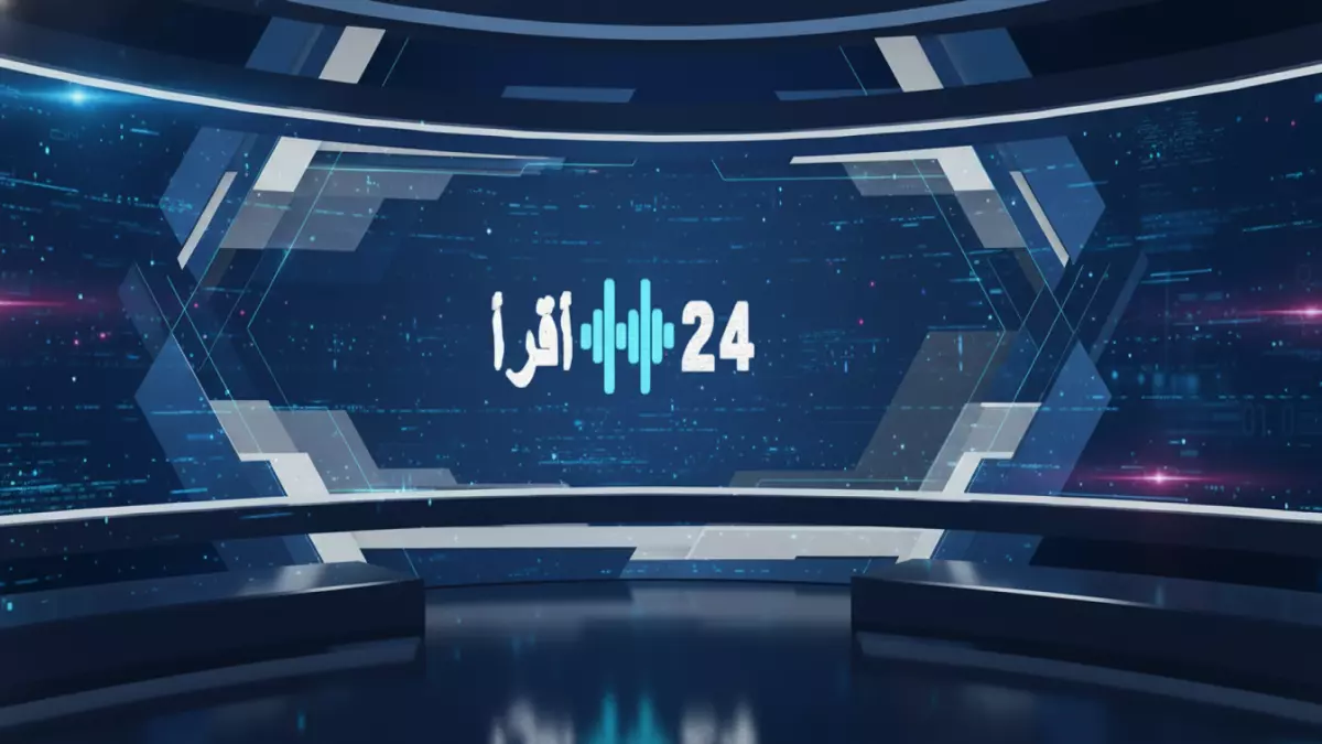 عاجل.. عاجل: السعودية تُطلق ثورة رقمية للأسر… استقدام الأقارب خلال دقائق دون مكاتب حكومية!