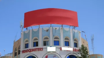 عاجل.. عاجل: يمن موبايل تطلق الحل السحري الذي ينهي 80% من عمليات احتيال الهواتف… خدمة ثورية في 5 ثوان!