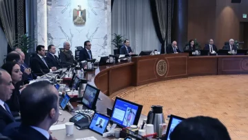 عاجل.. عاجل: مصر تطرح محطات طاقة الرياح بجبل الزيت للبيع… استثمارات بمليارات الجنيهات!