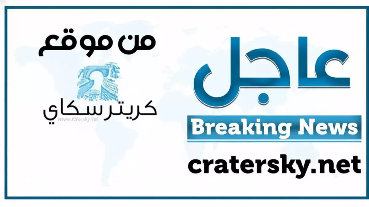 عاجل.. عاجل: النازحون في عدن يستلمون مرتبات شهرين كاملين اليوم – تفاصيل نقاط الصرف