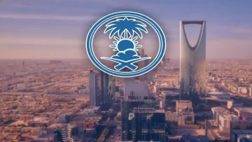 عاجل.. عاجل: إنذار أحمر يضرب السعودية… 7 مناطق تحت خطر تعليق الدراسة غداً والسيول تهدد الطلاب!