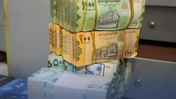 عاجل.. عاجل: صرف مرتبات النازحين بعدن ومعاشات متقاعدي الدفاع بشبوة… تفاصيل الاستلام!