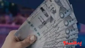 عاجل.. عاجل: البنك الأهلي يودع 100 ألف ريال فوراً بدون راتب… الشروط صادمة والتقسيط 5 سنوات!