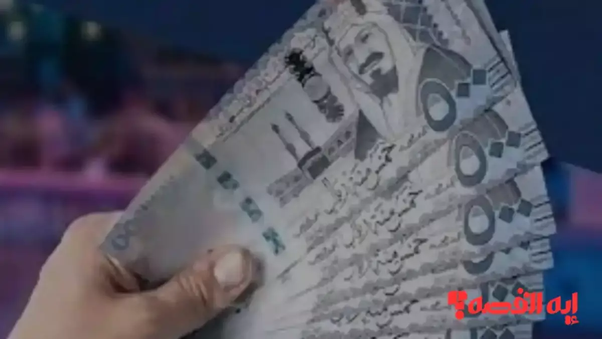 عاجل.. عاجل: البنك الأهلي يودع 100 ألف ريال فوراً بدون راتب… الشروط صادمة والتقسيط 5 سنوات!