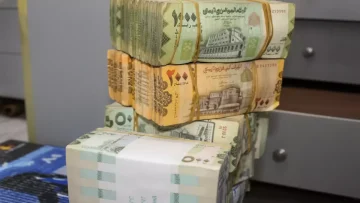 عاجل.. عاجل: بعد 9 سنوات من الحرمان… مليون موظف يمني يقتحمون البريد لاستلام أول راتب منذ الحرب!