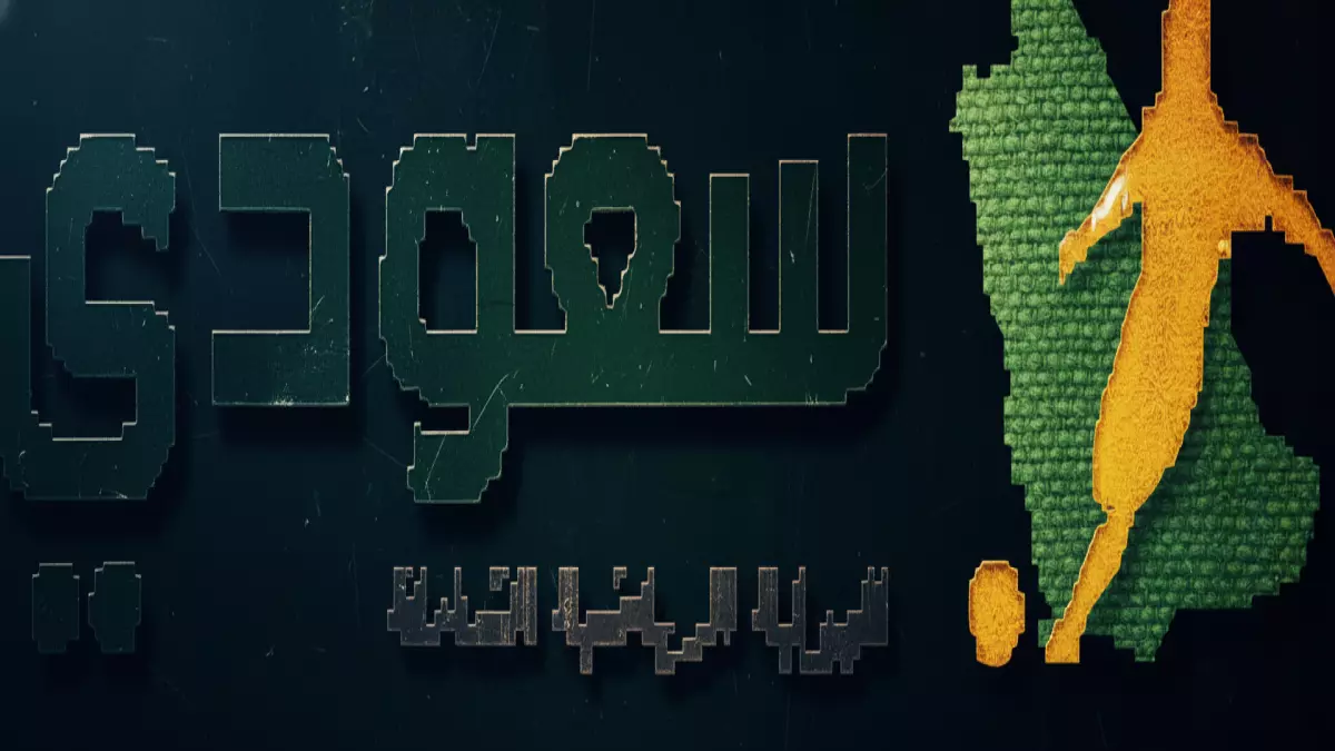 عاجل.. 🔴 بث مباشر: بران ضد فنربخشة الآن – معركة نارية في الدوري الأوروبي تحدد المصير!