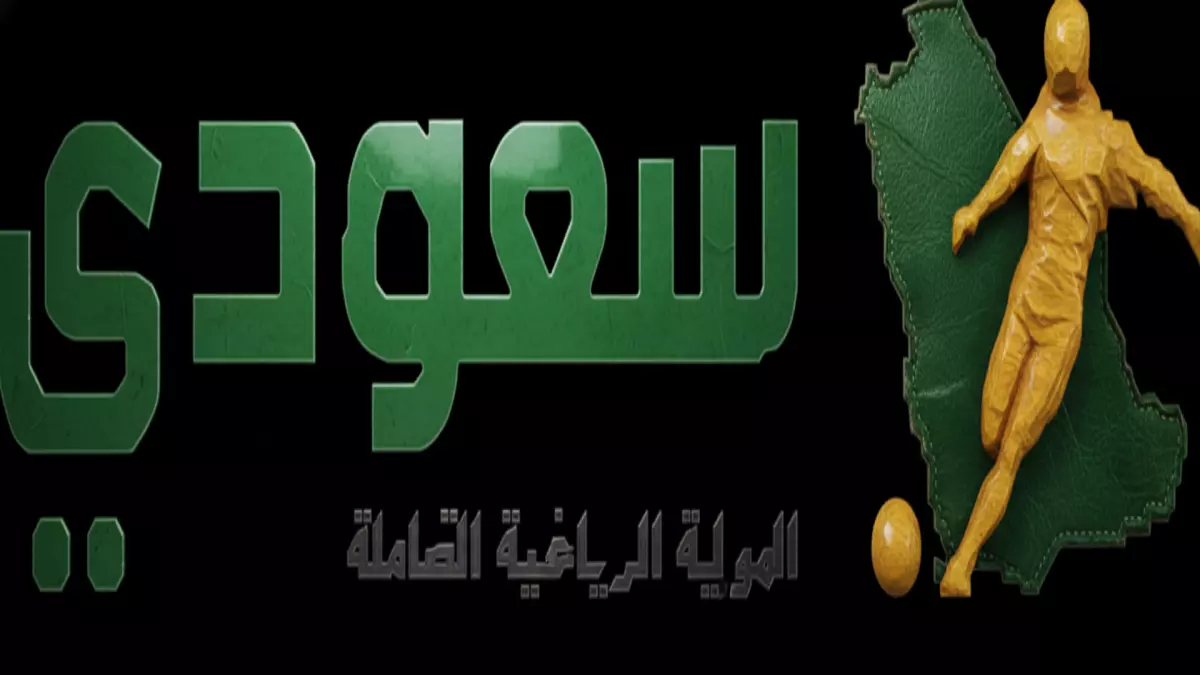 عاجل.. مثير: دورتموند يتعادل دراماتيكياً مع بودو/جليمت 2-2 في تشامبيونز ليج… براندت يسجل هدفين والنرويجيون يصدمون الجميع!