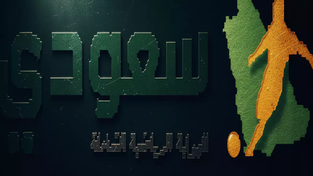 عاجل.. عاجل: سيلتا فيغو يواجه بولونيا الليلة – هل سيحسم صدارة المجموعة خلال 90 دقيقة؟