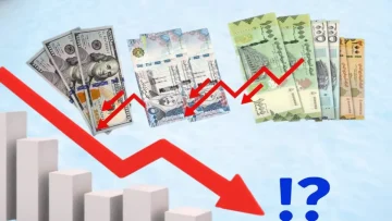 عاجل.. عاجل: الصرافة السوداء تغزو عدن مجدداً… والريال على وشك انهيار جديد خلال أيام!