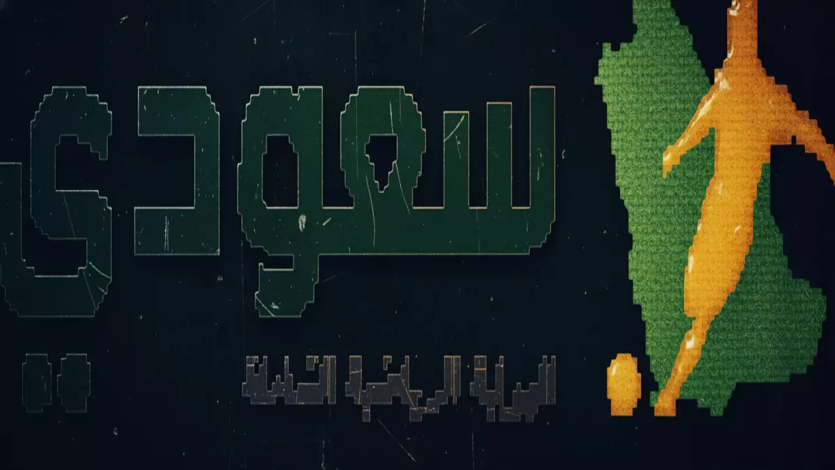 عاجل.. عاجل: باير ليفركوزن يصطدم بنيوكاسل يونايتد في معركة نارية… شاهد البث المباشر الآن!