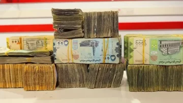 عاجل.. عاجل: أسعار صرف الدولار تصدم اليمنيين اليوم – الفارق الجنوني بين عدن وصنعاء يكشف الحقيقة المخفية!