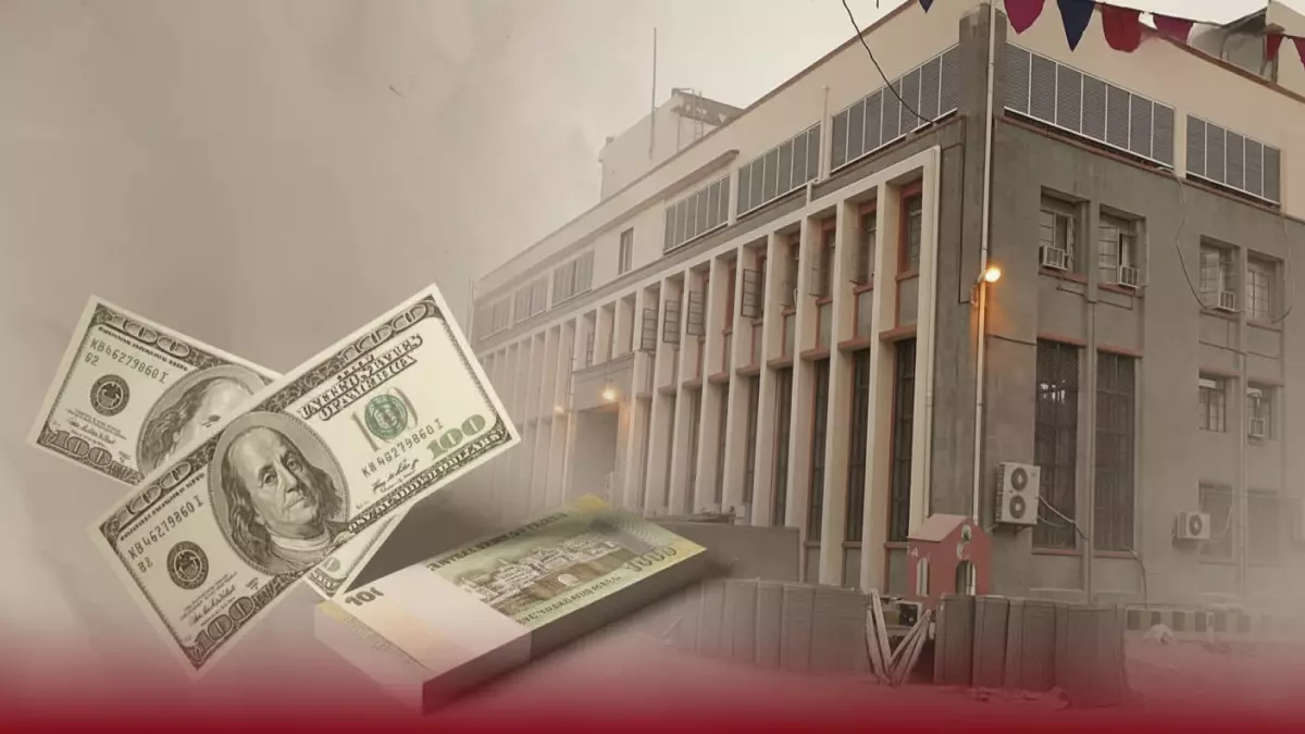 عاجل.. عاجل: الريال اليمني على شفا الانهيار… الدولار يقترب من 3000 ريال والسبب صادم!