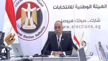 عاجل.. عاجل: يانجو بلاي تفجر مفاجأة صادمة… “ورد وشوكولاتة 2” يعود بأسرار أكثر إثارة!