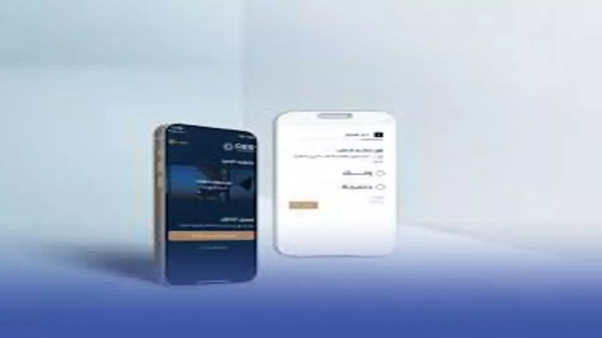 عاجل.. عاجل: الملك سلمان يصدر مرسوماً ملكياً يحجب أسماء ملاك العقارات نهائياً… تغيير جذري في نظام التسجيل!