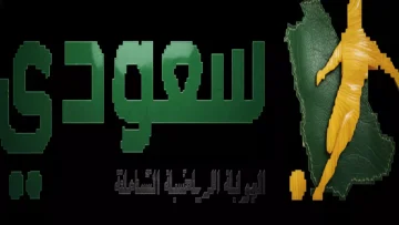 عاجل.. عاجل: المصرية للاتصالات تواجه الإنتاج الحربي الآن… صراع ناري للبقاء في المقدمة!