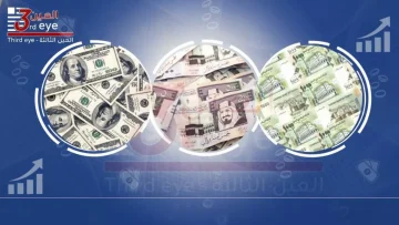 عاجل.. صادم: الفجوة الجنونية بين عدن وصنعاء تتسع… الدولار بـ 1632 مقابل 522 – اقتصاد منقسم يهدد بالانهيار!