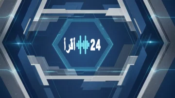 عاجل.. صادم: الرياض تلتهم 45% من كهرباء السعودية… والفاتورة ارتفعت 6% في 2024!