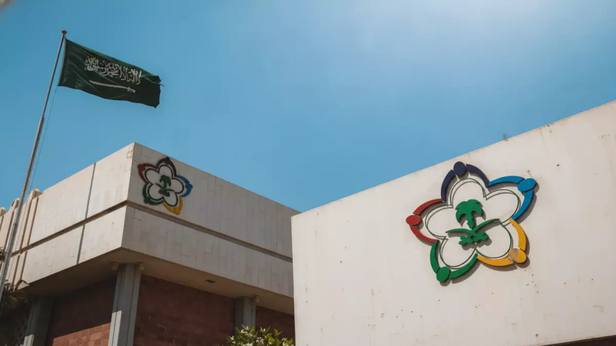 عاجل.. عاجل: 5 ملايين ريال غرامة و مكافآت مالية للمبلغين – النظام الجديد الذي سيغير وجه الرياضة السعودية نهائياً!