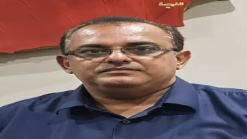 عاجل.. عاجل: صندوق النقد يستهدف البنك المركزي اليمني… هل ستنقطع التحويلات والرواتب نهائياً؟