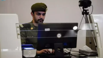 عاجل.. وداعاً لهوية الزائر والمقيم .. الجوازات السعودية تكشف رسمياً موعد النظام الجديد