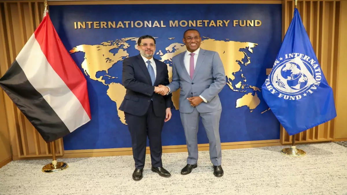 عاجل.. عـاجل: صندوق النقد الدولي يصدر قراراً صادمًا حول اليمن هز اليمنيين من أقصى الشمال إلى أقصى الجنوب