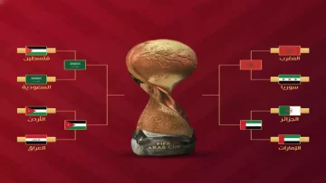عاجل.. عاجل: 4 عمالقة العرب يصلون نصف النهائي الناري – السعودية تواجه الأردن والمغرب ضد الإمارات!