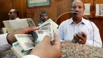 عاجل.. بشرى سارة للملايين.. الحكومة المصرية تصدر قرار برفع الحد الأدنى للمعاشات والتطبيق بهذا التاريخ!