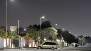 عاجل.. شركة الكهرباء تفرح المواطنيين والمقيمين بخبر سار بشأن خفض قيمة الفاتورة!