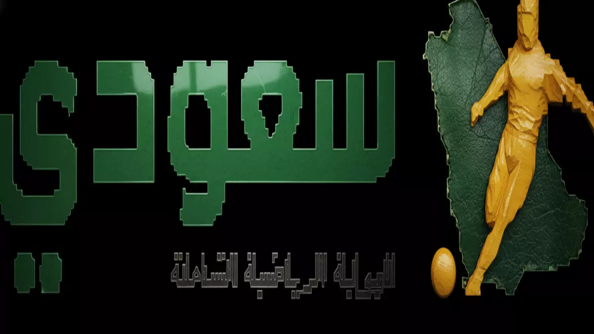 عاجل.. عاجل: تشيلسي يواجه إيفرتون في صراع ناري… هل ينتزع البلوز المركز الرابع أم يحطم إيفرتون الأحلام؟