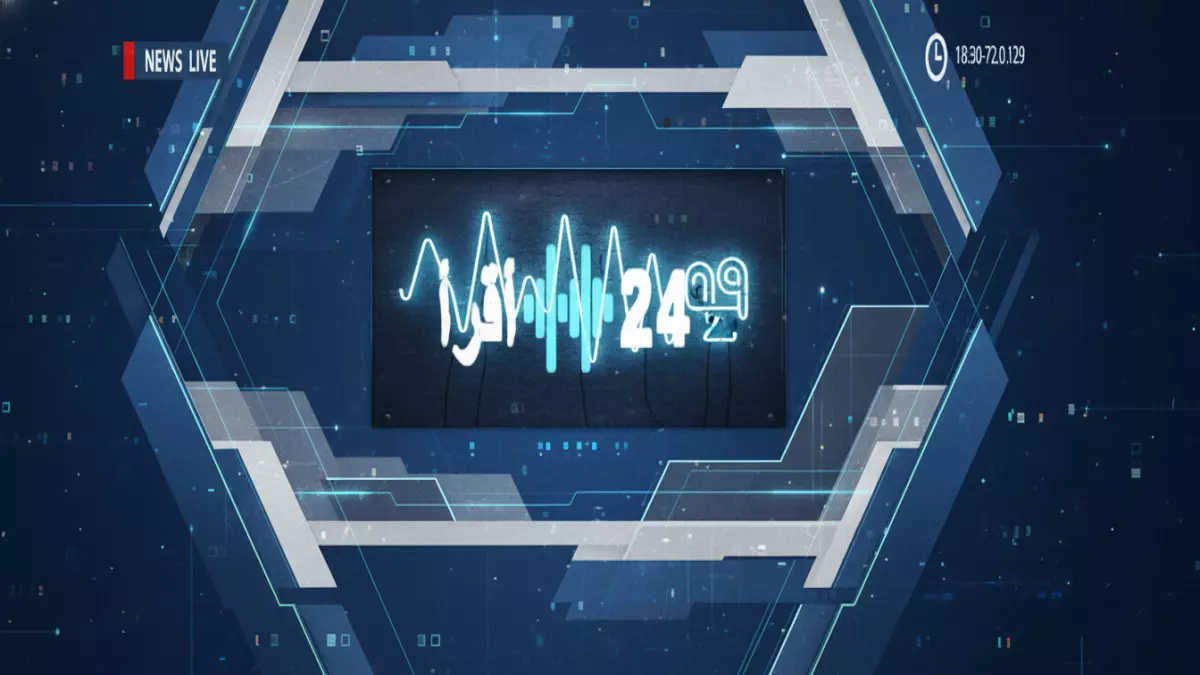 عاجل.. عاجل: البنك المركزي اليمني يعلن رسمياً انهيار الريال… 30 مليون مواطن يدخلون دوامة الفقر والدولار يقفز لـ530 ريال!